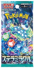 Japanese Scarlet & Violet - Stella Miracle Booster Pack